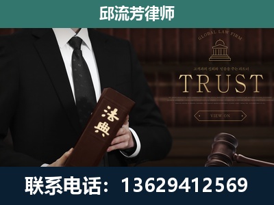 百色-专注于刑事辩护