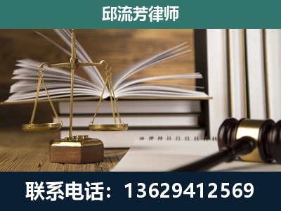 百色-执业经验约8年