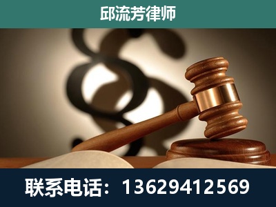 百色-委托诉讼代理人