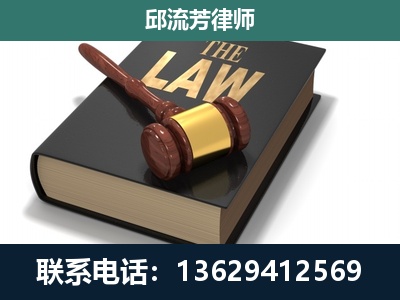 百色-涵盖多种复杂案件